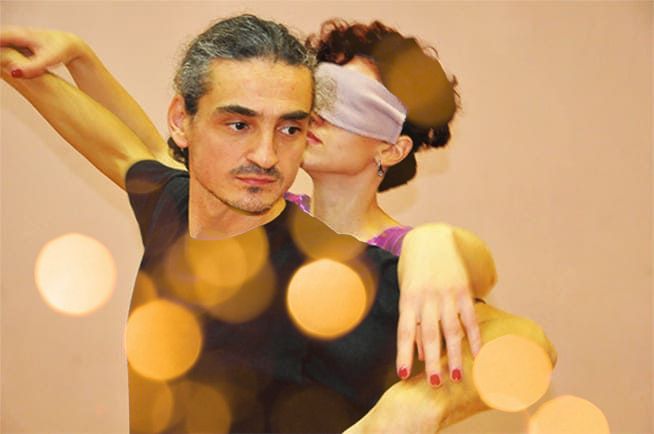 танець чувств